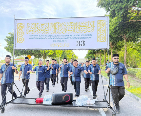 UMSKAL muncul johan Pertandingan Sepanduk Majlis Sambutan Maulidur Rasul Peringkat WP Labuan