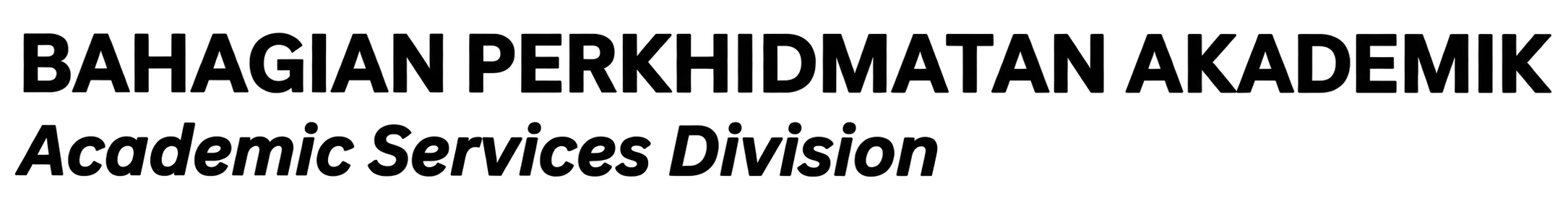 hums-logo